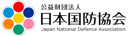 日本国防協会